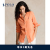 Polo Ralph Lauren 拉夫劳伦 女装 24年夏宽松版型亚麻衬衫RL25519 600-橙色 XXL