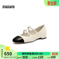 思加图秋季DORIS小香风玛丽珍鞋单鞋女鞋EQH01CQ3 香风白（宽版） 32