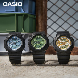 CASIO 卡西欧 G-SHOCK YOUTH系列 51.2毫米石英腕表 GA-110CD-1A9