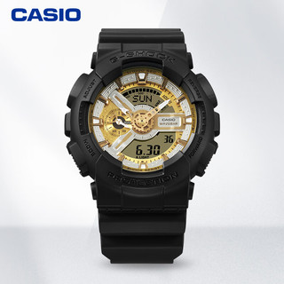 CASIO 卡西欧 G-SHOCK YOUTH系列 51.2毫米石英腕表 GA-110CD-1A9