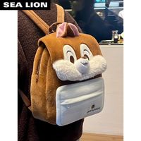 百亿补贴：SEALION SEA LION毛绒卡通奇奇蒂蒂双肩包可爱学生大容量松鼠书包日系背包