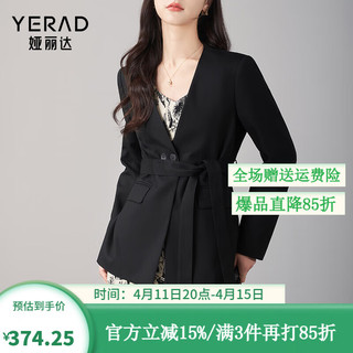 娅丽达（YERAD）通勤职业系带收腰西装外套女2024春气质显瘦西服 黑色(A0) L