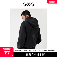 GXG 奥莱 22年男装商场同款春日公园系列连帽卫衣