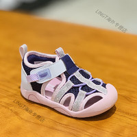 DR.KONG 江博士 DR·KONG）夏女童包头凉鞋二段机能鞋学步鞋B1402203 紫白粉 22-26 码