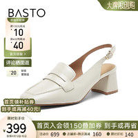 BASTO 百思图 24夏季简约时尚方头粗跟后空女凉鞋RJF49BH4 米白 34