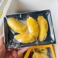 黄花地 泰国猫山王 榴莲肉 1盒净重450g（A级品质）