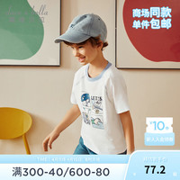 戴维贝拉（DAVE＆BELLA）男童短袖t恤夏装薄款卡通儿童套头衫2024夏季纯棉中大童衣服 白色 120cm(身高110-120cm)