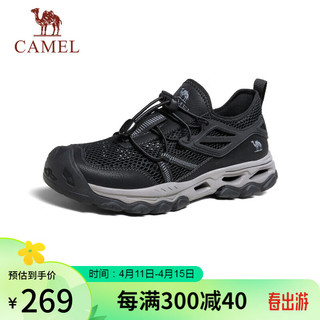 CAMEL 骆驼 男士网面透气户外溯溪运动休闲鞋 G14S307031 墨黑 42