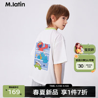 M.Latin/马拉丁童装儿童T恤24年夏男大童胶印趣味时髦短袖T恤 半漂白 120cm