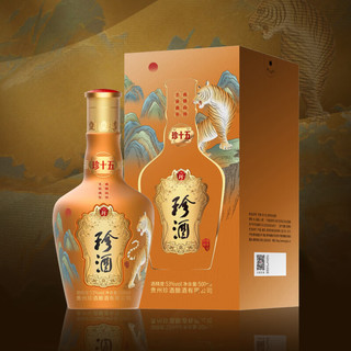 珍酒 珍十五·生肖系列 53度酱香型白酒 大曲坤沙 53度 500mL 1瓶 珍十五·虎年生肖