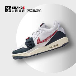 NIKE 耐克 上尚DR4 Air Jordan Legacy Low AJ312白蓝低帮篮球鞋 CD9054-146