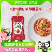 88VIP：Heinz 亨氏 番茄沙司 320g