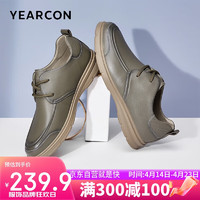 YEARCON 意尔康 男士通勤上班鞋舒适休闲鞋真皮厚底鞋男鞋 96382W 卡其 41