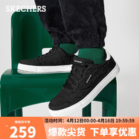 SKECHERS 斯凯奇 时尚舒适休闲帆布鞋8790163 黑色/BLK 39.5