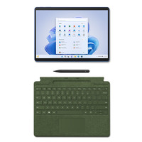 Microsoft 微软 Surface Pro 9 二合一平板电脑（i5-1235U、8GB、256GB）配森野绿键盘盖+触控笔