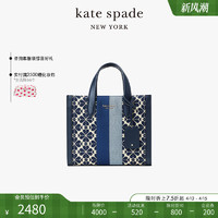 Kate Spade ks manhattan 小号老花托特琴谱包时尚通勤质感日常女