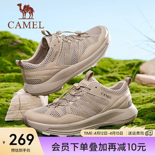 骆驼（CAMEL）2024夏季轻盈软弹休闲鞋网面透气舒适时尚运动鞋 G14M307673 埃尔沙 44