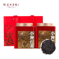 陈素全 一级红茶正山小种武夷山原产高山茶园茶叶自己喝罐装500g礼袋 红茶正山小种500g