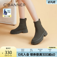 C.BANNER 千百度 女鞋冬季新款弹力靴/袜靴潮流雾面中筒靴磨砂圆头靴子