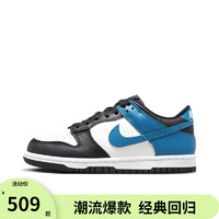 NIKENIKE耐克DUNK LOW(GS)儿童运动鞋女鞋复古板鞋DH9765-104 38.5 白蓝黑