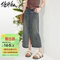佐丹奴裙子女装猫须磨白下摆开叉牛仔半身裙 18464609 65废土色牛仔 S