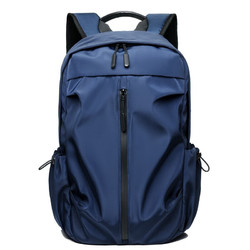 米徒 旅行背包双肩包男士商务背包户外牛津布电脑包休闲旅行包 蓝色