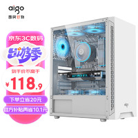 aigo 爱国者 A15 ATX机箱 全侧透 白色