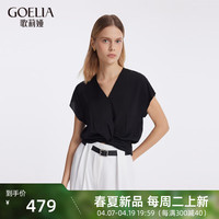 歌莉娅 GLORIA 夏季  19姆米真丝扭结上衣  1C5C3I070 00B黑色 XXS