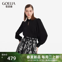 歌莉娅 GLORIA 春季  二醋酸新中式上衣  1C3R3I27A 00B黑色 XXS