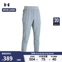 安德玛（UNDERARMOUR）Anywhere男子训练运动长裤1378975 蓝色465 XXL