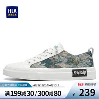 海澜之家HLA男鞋拼接复古休闲板鞋免系带布鞋男HAABXM2ACF0100 白色41