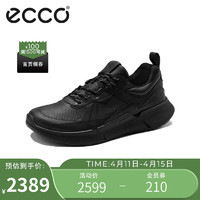 爱步（ECCO）运动鞋男鞋  透气户外缓震跑步鞋 健步2.2系列830784 黑色43 黑色83078451052