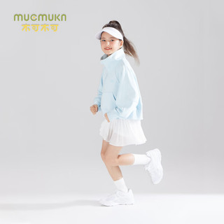 Mucmukn女童立领拉链运动卫衣春季中大童亲肤透气上衣挺括有型外套 浅蓝色 110cm