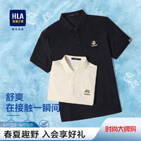 海澜之家（HLA）短袖POLO衫男【凉感抗菌防螨】短袖男夏季 黑色29 175/92A(L) 69-75kg