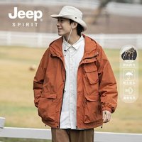 Jeep 吉普 SPIRIT秋季工装复古潮牌连帽夹克男士宽松休闲外套冲锋夹克