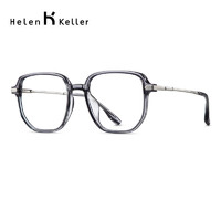 Helen Keller 蔡司 1.60高清镜片2片+送海伦凯勒明星款眼镜框任选一副