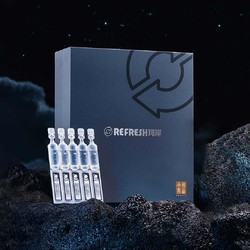 Refresh 珂岸 华熙生物珂岸 玻尿酸保湿精华套装 精华次抛1.5ml/支（5支装）