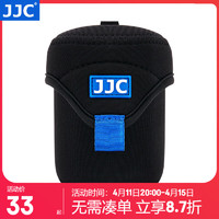 JJC 镜头收纳包 内胆保护套 相机袋 适用于索尼16-50富士XF 35/23mm佳能15-45松下尼康饼干微单镜头 升级款 JN-65x78