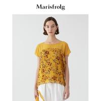 Marisfrolg 玛丝菲尔 优雅花稿拼接短袖衬衫衬衣女式上衣