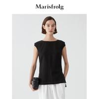 Marisfrolg 玛丝菲尔 一字领直身廓形套头衬衫衬衣女式上衣