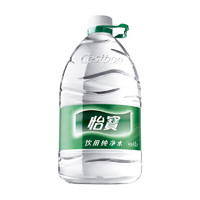 C'estbon 怡宝 纯净水 饮用水4.5L