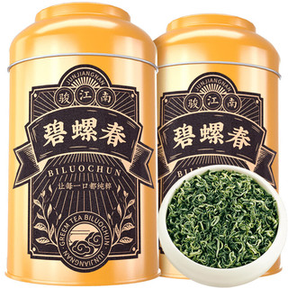 骏江南 2024新茶 茶叶绿茶 春茶特级碧螺春 明前250g(125g*2)金罐碧螺春