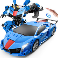 LUCBEK 鲁咔贝卡 遥控汽车男孩玩具兰博基尼赛车变形机器人布加迪儿童新年 兰博基尼双形态-双电池（蓝色）