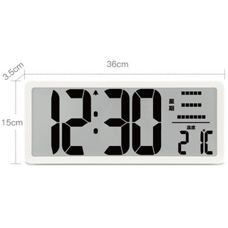 汉时（Hense）创意大屏电子闹钟时尚简约家用时钟现代挂钟多功能台钟HA28 白色标准版