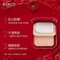 KIKO KOSTADINOV KIKO防晒轻薄干湿两用哑光粉饼兔年 兔年-CR20(SPF30) 12g