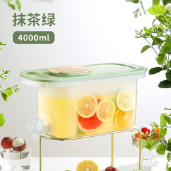 RELEA 物生物 冷水壶耐高温大容量冰箱家用冰镇饮料水果茶桶凉水壶 抹茶绿4.0L