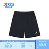 特步（XTEP）儿童运动休闲短裤夏季速干运动裤子袭击运动裤 纯正黑 170cm