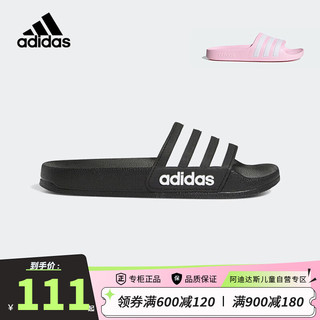 阿迪达斯（adidas）经典儿童拖鞋ADILETTE男童女童小大童休闲舒适拖鞋 G27625黑/白 36.5码/4uk/适合脚长22.5cm