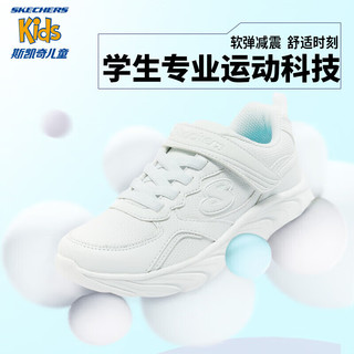 Skechers斯凯奇童鞋女童男童小白鞋校园魔术贴大童运动鞋休闲跑鞋302615L WHT白色 33