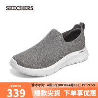 SKECHERS 斯凯奇 男士一脚蹬健步鞋休闲鞋216490 炭灰色/红色/CCRD 39.5